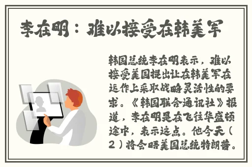 91猎奇吃瓜黑料